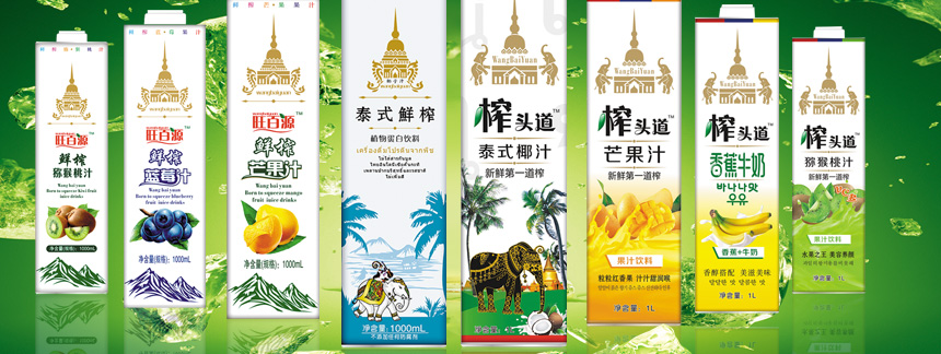 吉安市華源食品有限公司