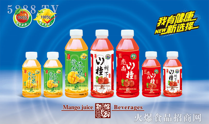 網(wǎng)址畫報
