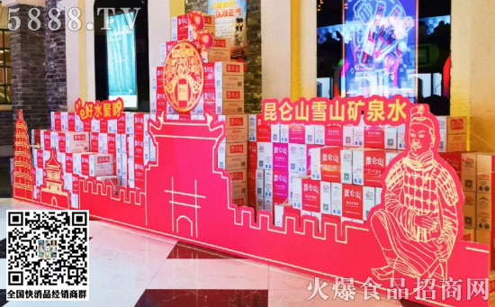 定制化營(yíng)銷 定制化營(yíng)銷