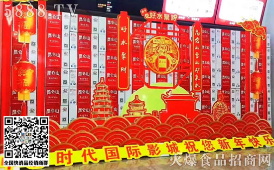 營(yíng)銷策略 營(yíng)銷策略
