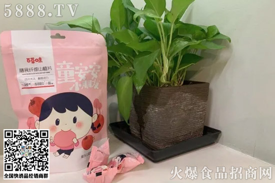 開辟新賽道,來伊份、百草味、良品鋪子等品牌布局兒童食品領(lǐng)域! 開辟新賽道,來伊份、百草味、良品鋪子等品牌布局兒童食品領(lǐng)域!