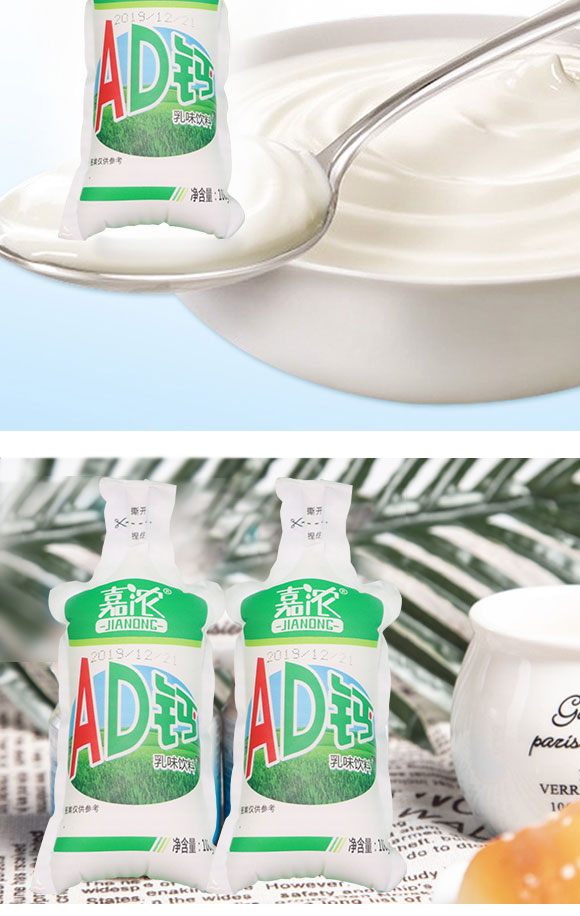 ΝAD}ζ