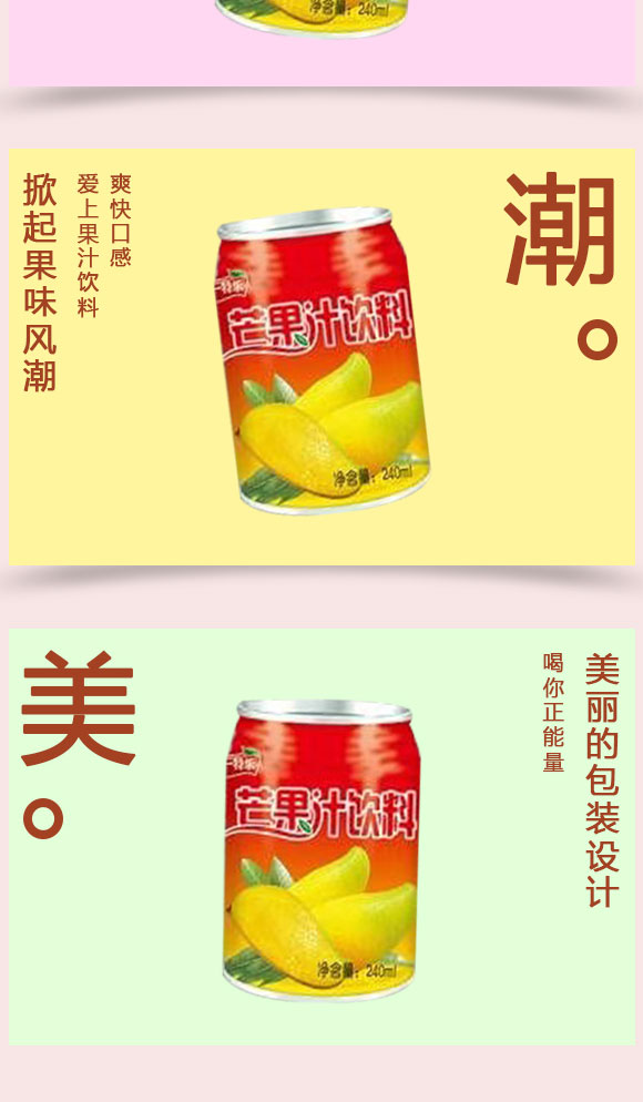 һؘâ֭
