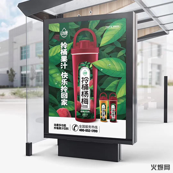 5擔(dān)心了一年的事情終于發(fā)生了,這個(gè)品牌的代理權(quán)成稀缺資源!