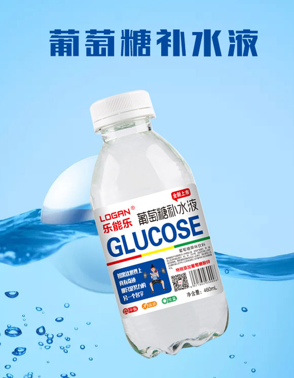 ܘa(b)ˮҺ460ml