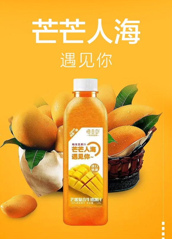 ԥâ(f)ţ̹֭1.25L