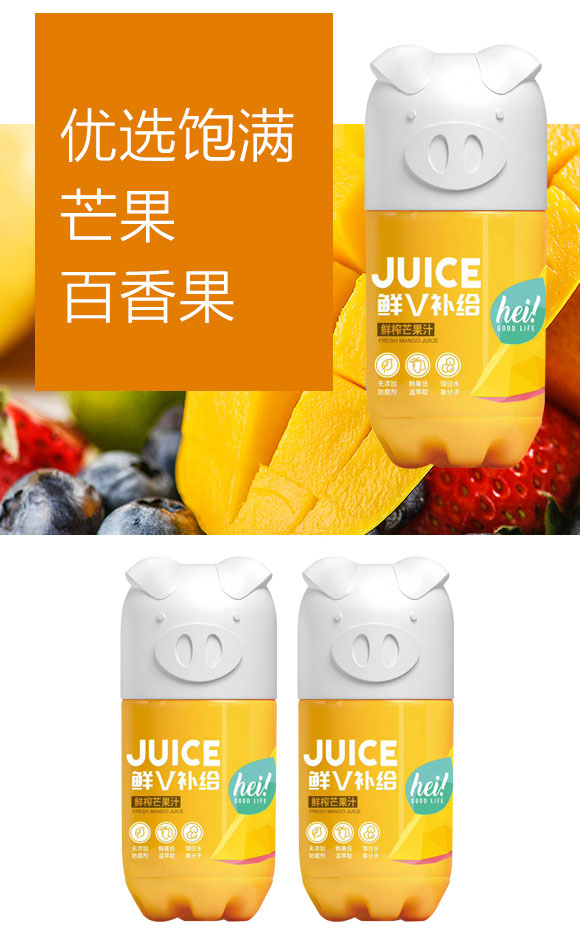 rVa(b)oСi֭rեâ֭(f)Ϲ֭280ml