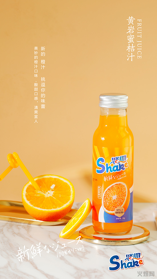 ֭