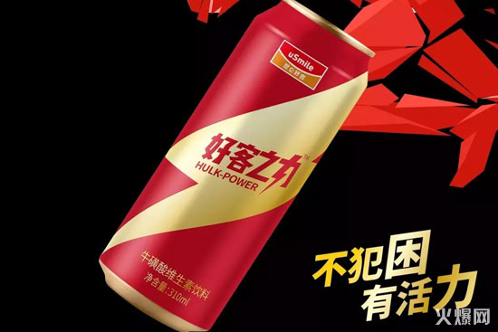 攪局功能飲料市場(chǎng),一大批跨界打劫的來了! 攪局功能飲料市場(chǎng),一大批跨界打劫的來了!