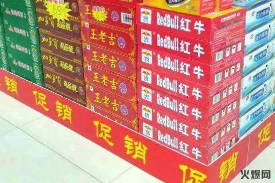 2020年雙節(jié)來(lái)了,經(jīng)銷商朋友們?cè)撊绾芜x品呢! 2020年雙節(jié)來(lái)了,經(jīng)銷商朋友們?cè)撊绾芜x品呢!