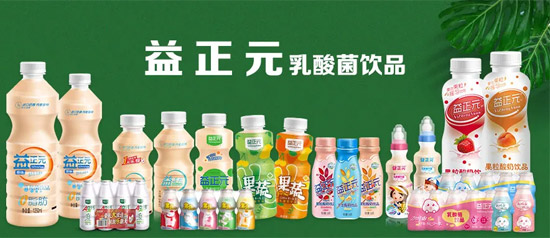 122020秋糖再投重磅炸彈,炸翻往屆糖酒會(huì)的爆品要來了! 122020秋糖再投重磅炸彈,炸翻往屆糖酒會(huì)的爆品要來了!
