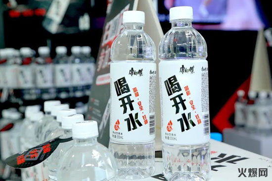 盤(pán)點(diǎn)一下2020年飲品市場(chǎng)那些有意思的新品 盤(pán)點(diǎn)一下2020年飲品市場(chǎng)那些有意思的新品