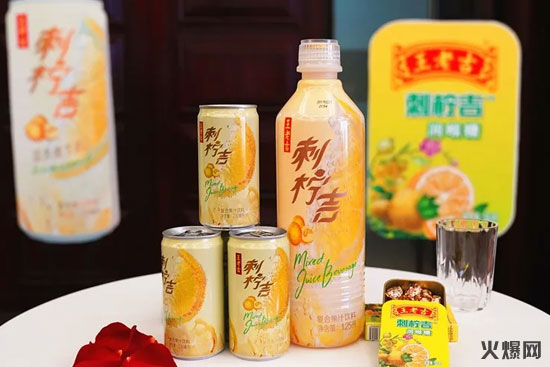 盤(pán)點(diǎn)一下2020年飲品市場(chǎng)那些有意思的新品 盤(pán)點(diǎn)一下2020年飲品市場(chǎng)那些有意思的新品