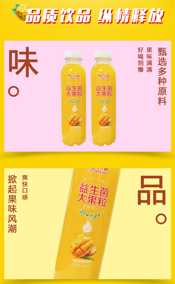 ֭_02