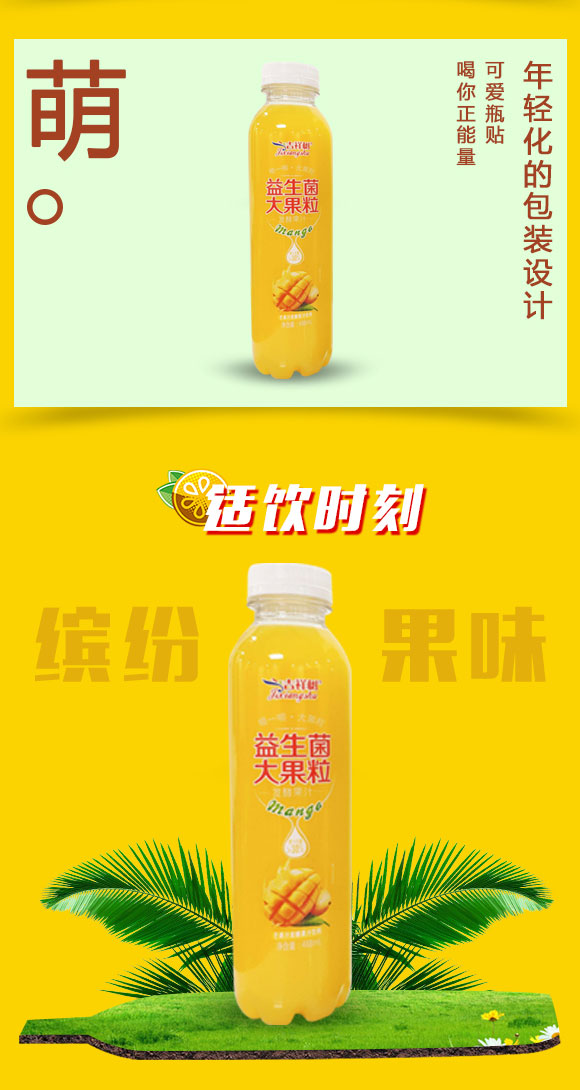 ֭_03