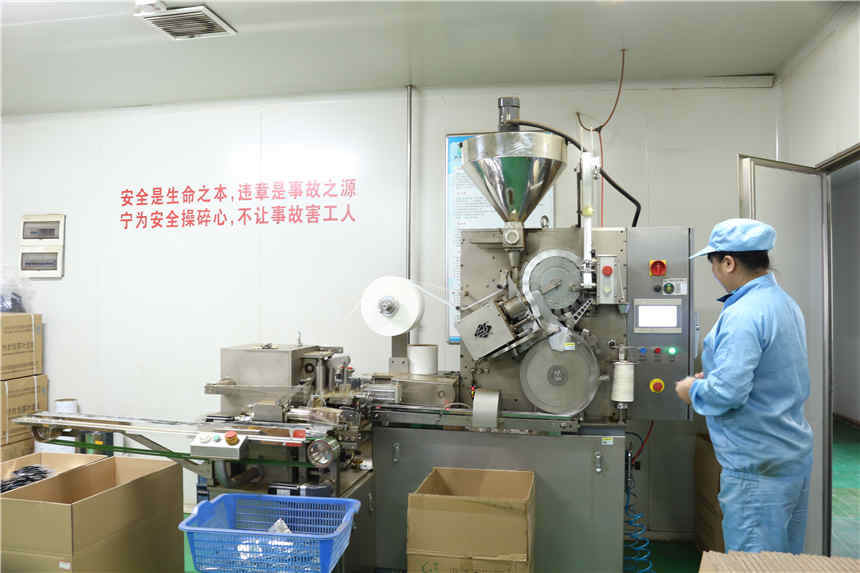 自動化打袋機(jī)