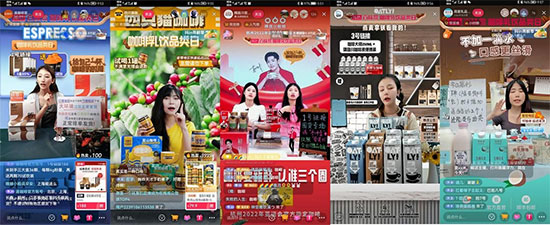 從一杯咖啡出發(fā)!“抖in百味賞”搶跑行業(yè)趨勢(shì)品類賽道竟有這些姿勢(shì) 從一杯咖啡出發(fā)!“抖in百味賞”搶跑行業(yè)趨勢(shì)品類賽道竟有這些姿勢(shì)