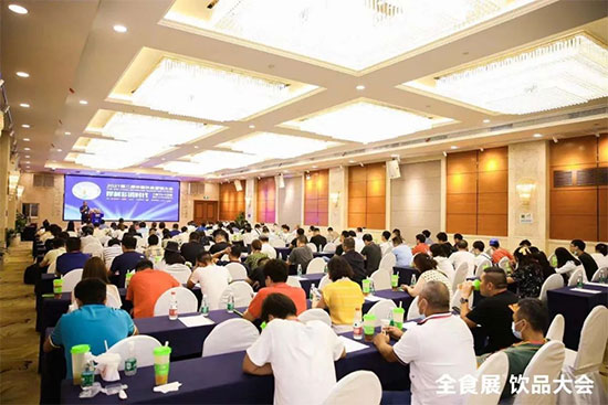 首場飲品代工展,將于6月29-30日,在南海舉行,同期舉辦第三屆中國飲品營銷大會(huì) 首場飲品代工展,將于6月29-30日,在南海舉行,同期舉辦第三屆中國飲品營銷大會(huì)