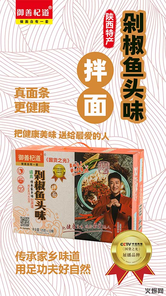 轵罷~(y)^