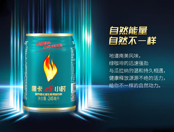 黑卡-畫冊2_01 黑卡-畫冊2_01