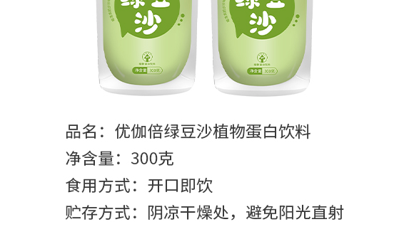 ݃(yu)٤ʳƷN޹˾--a(chn)ƷԾGɳ_04