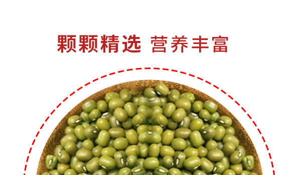 ݃(yu)٤ʳƷN޹˾--a(chn)ƷԾGɳ_05