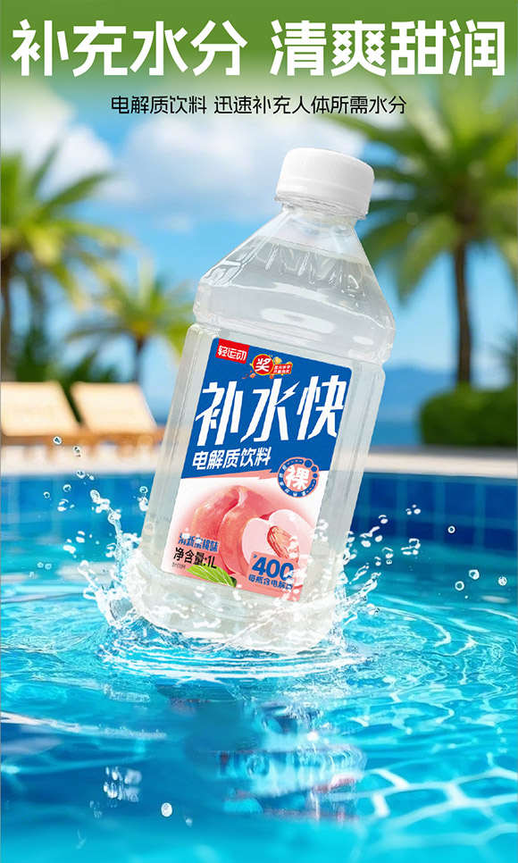 p\a(b)ˮ_-2